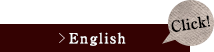 English